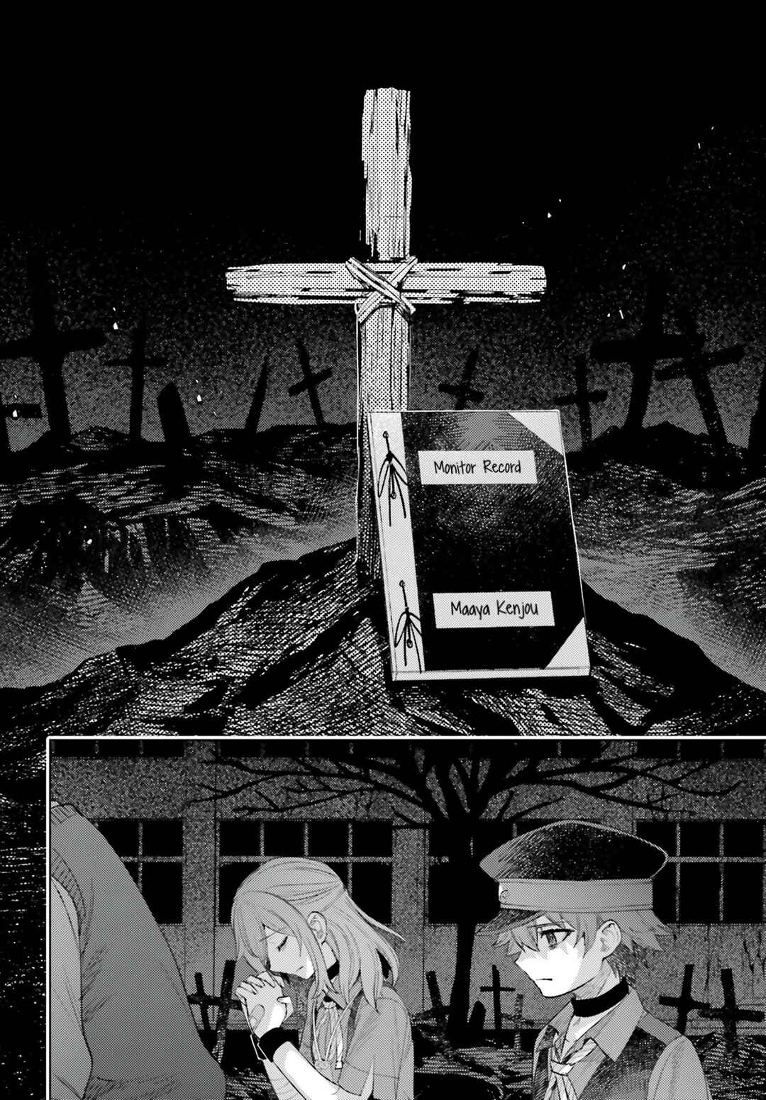 Page 22 Chapter 11 Houkagogakari