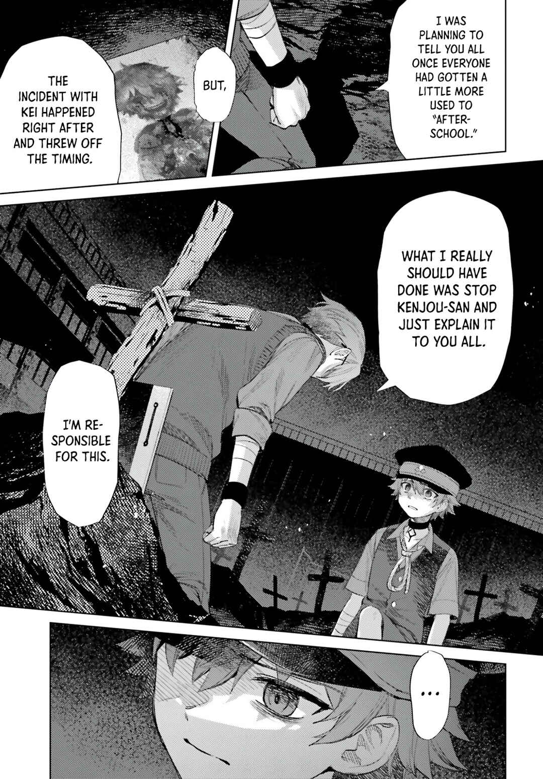 Page 25 Chapter 11 Houkagogakari