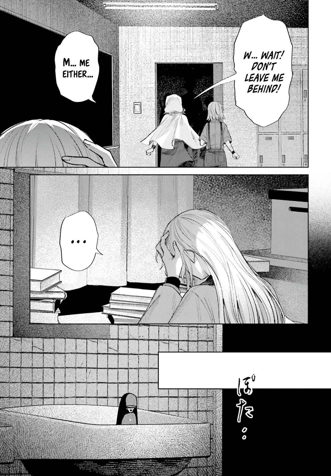 Page 5 Chapter 11 Houkagogakari