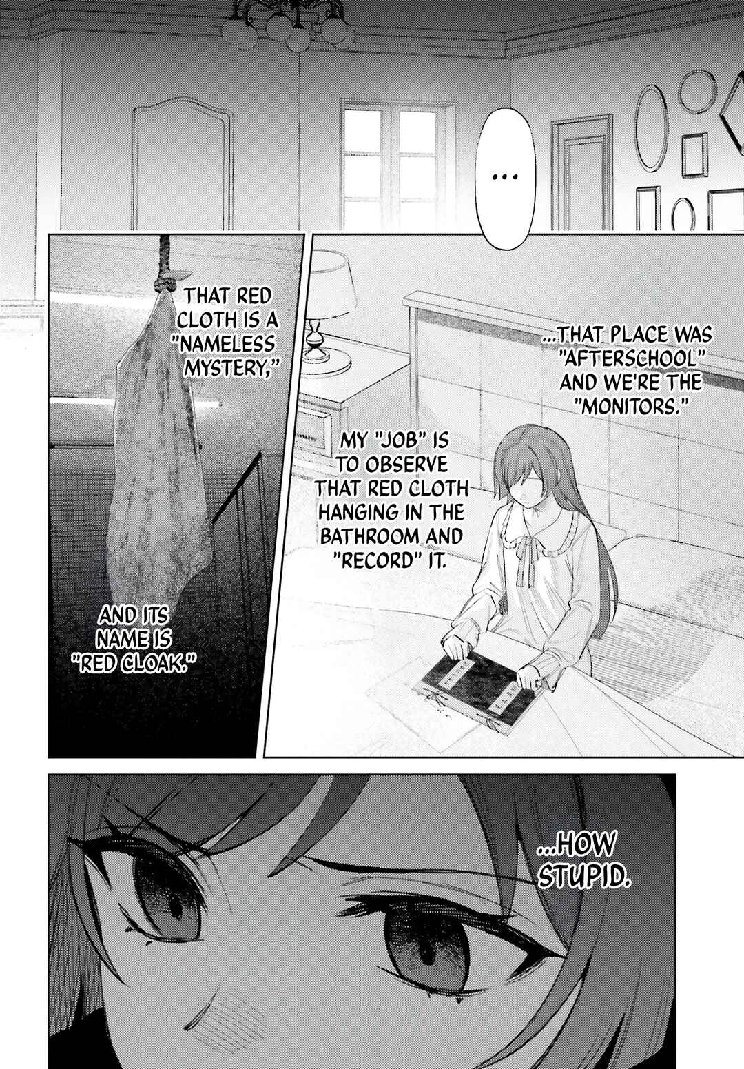 Page 16 Chapter 7 Houkagogakari