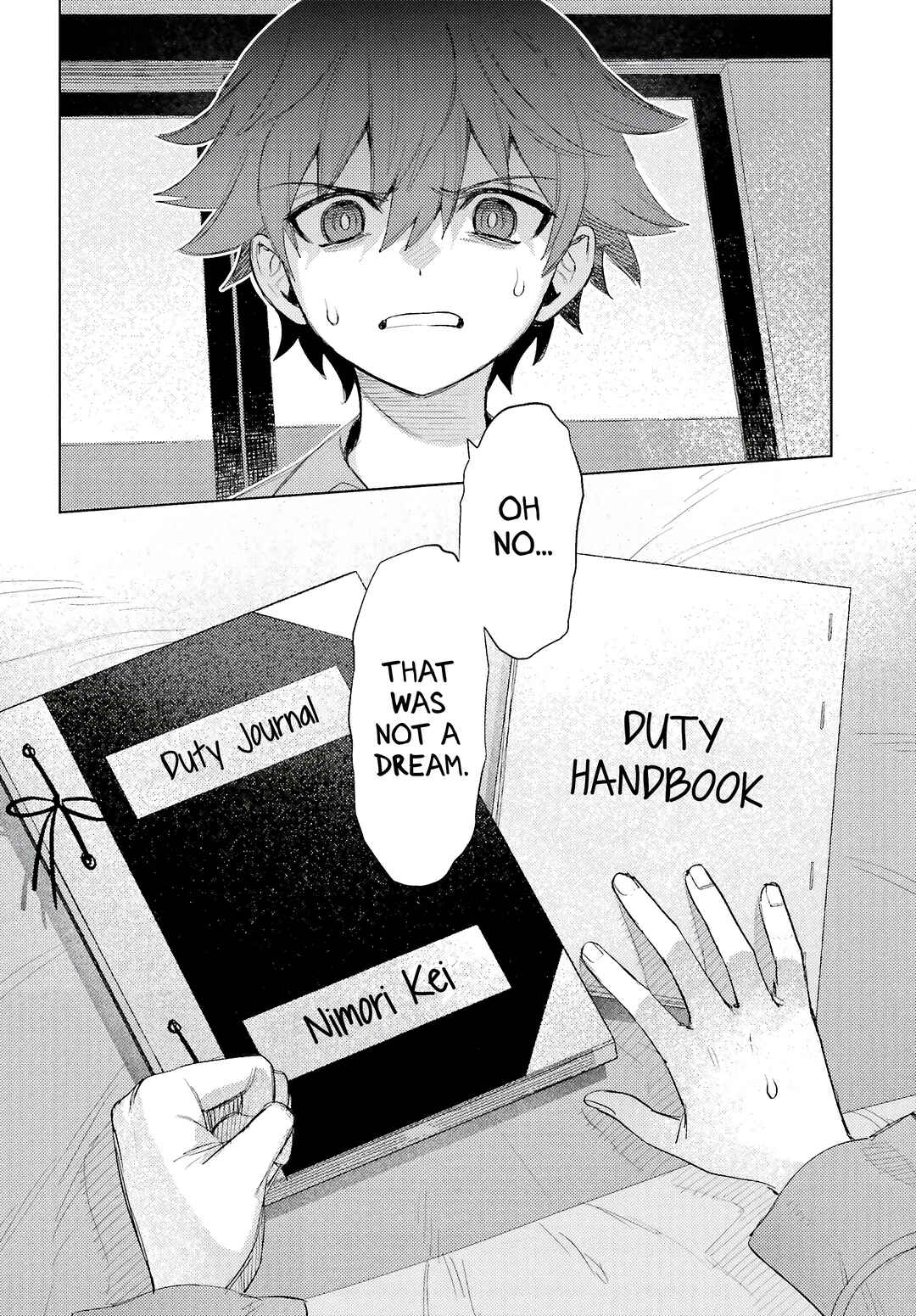 Page 2 Chapter 3 Houkagogakari