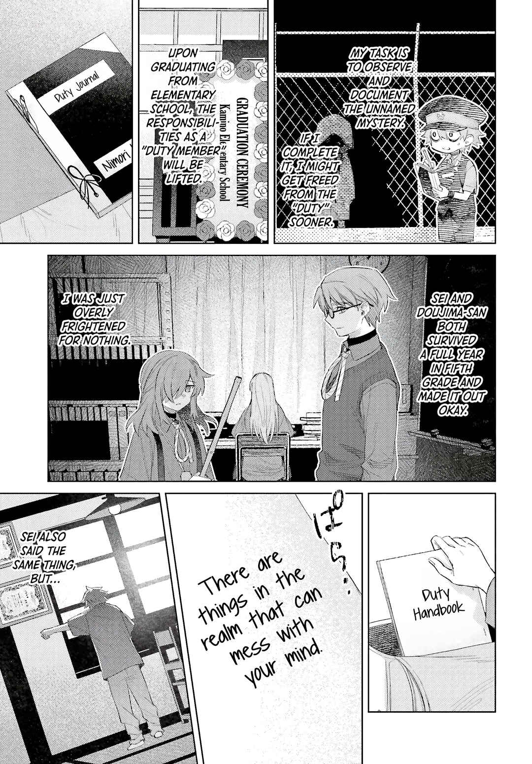 Page 31 Chapter 3 Houkagogakari
