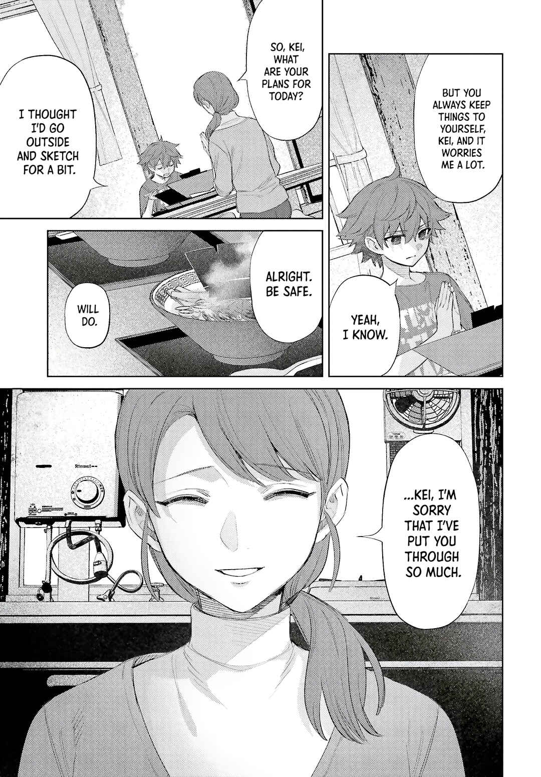 Page 33 Chapter 3 Houkagogakari