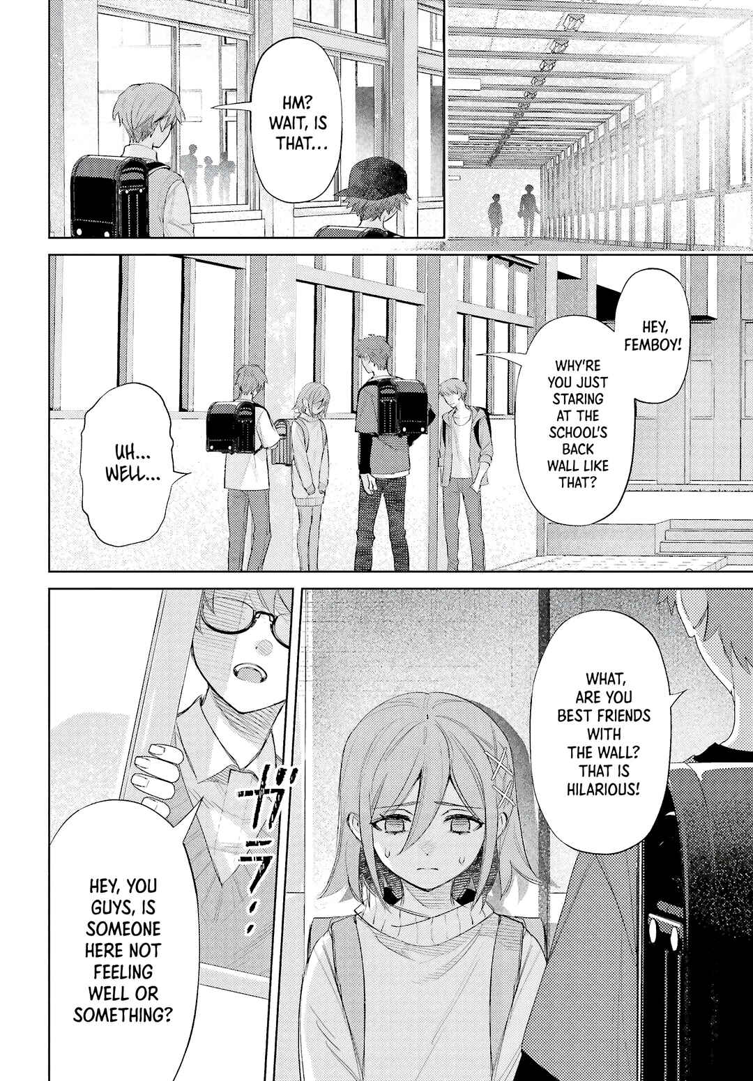 Page 8 Chapter 3 Houkagogakari