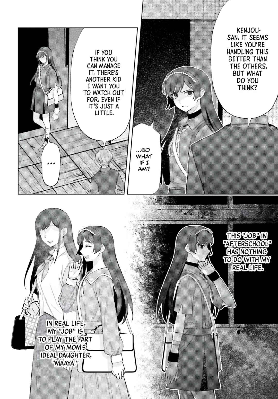 Page 10 Chapter 8 Houkagogakari