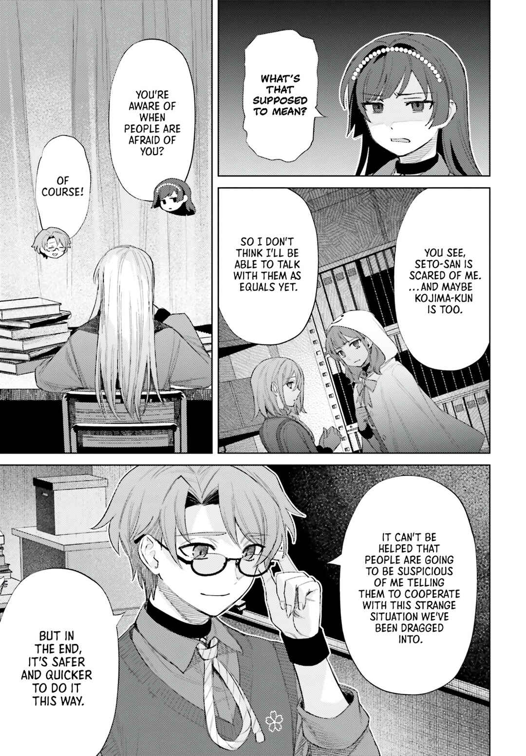 Page 13 Chapter 8 Houkagogakari