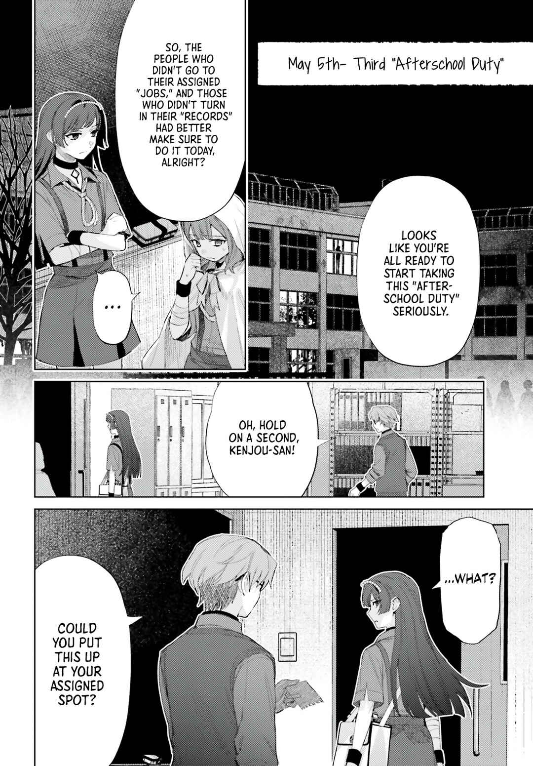 Page 8 Chapter 8 Houkagogakari