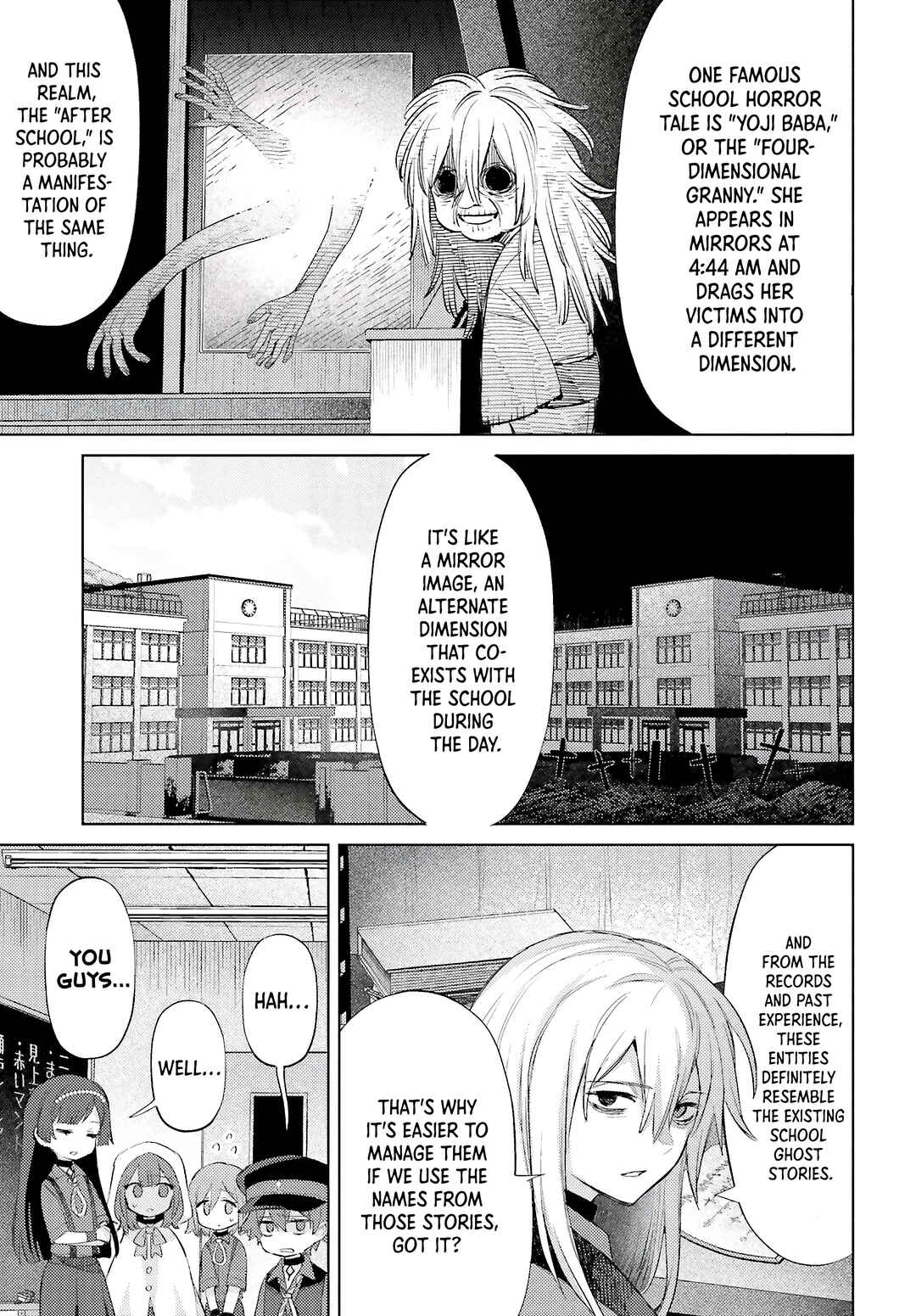 Page 25 Chapter 2 Houkagogakari