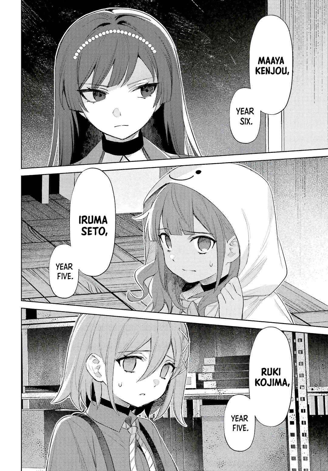 Page 8 Chapter 2 Houkagogakari