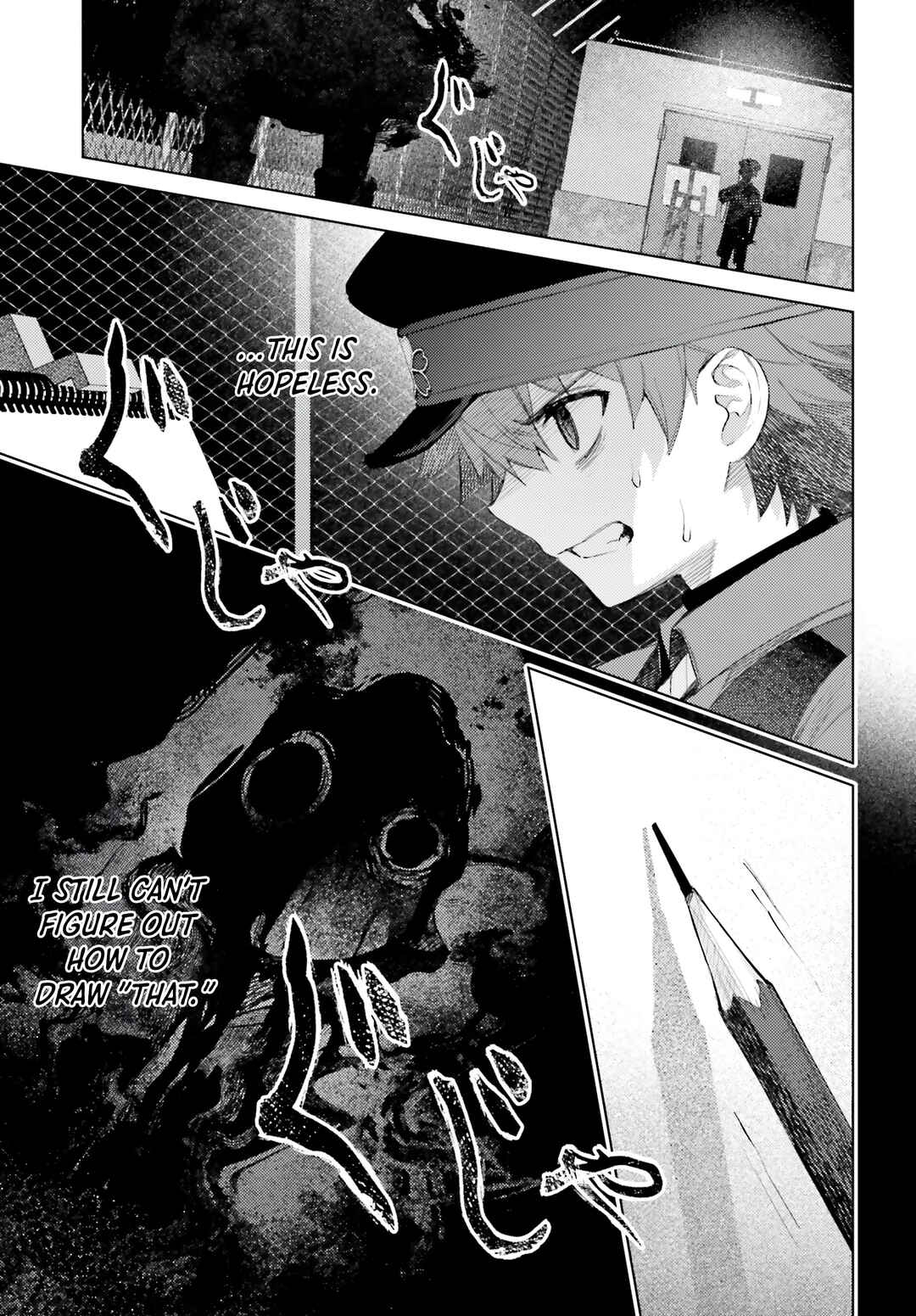 Page 11 Chapter 5 Houkagogakari