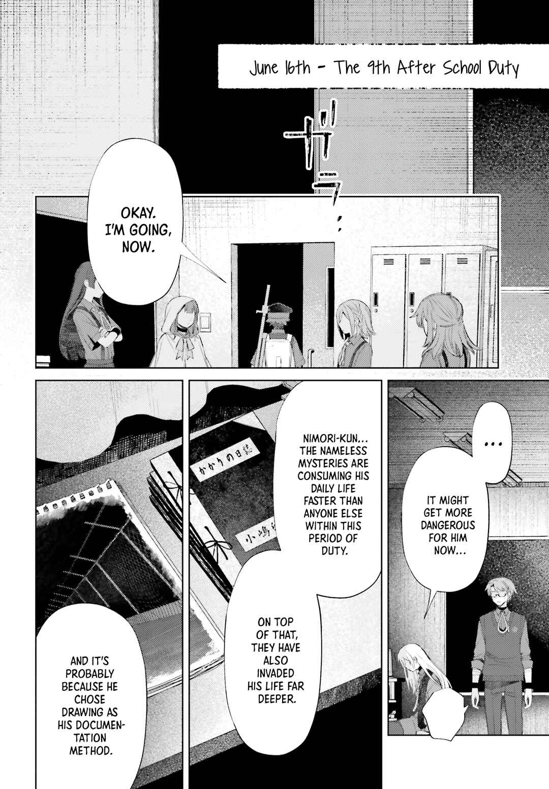 Page 23 Chapter 5 Houkagogakari