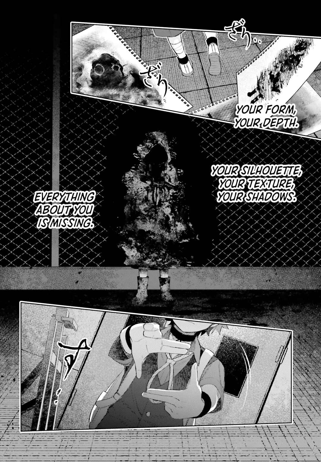 Page 29 Chapter 5 Houkagogakari