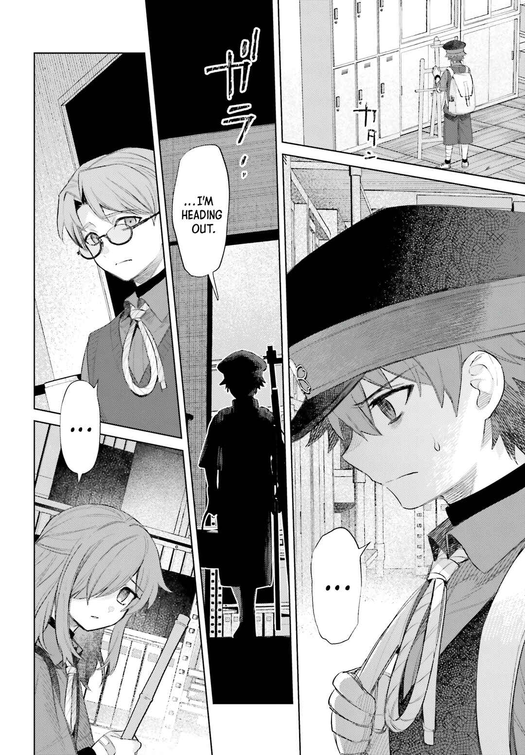 Page 6 Chapter 5 Houkagogakari