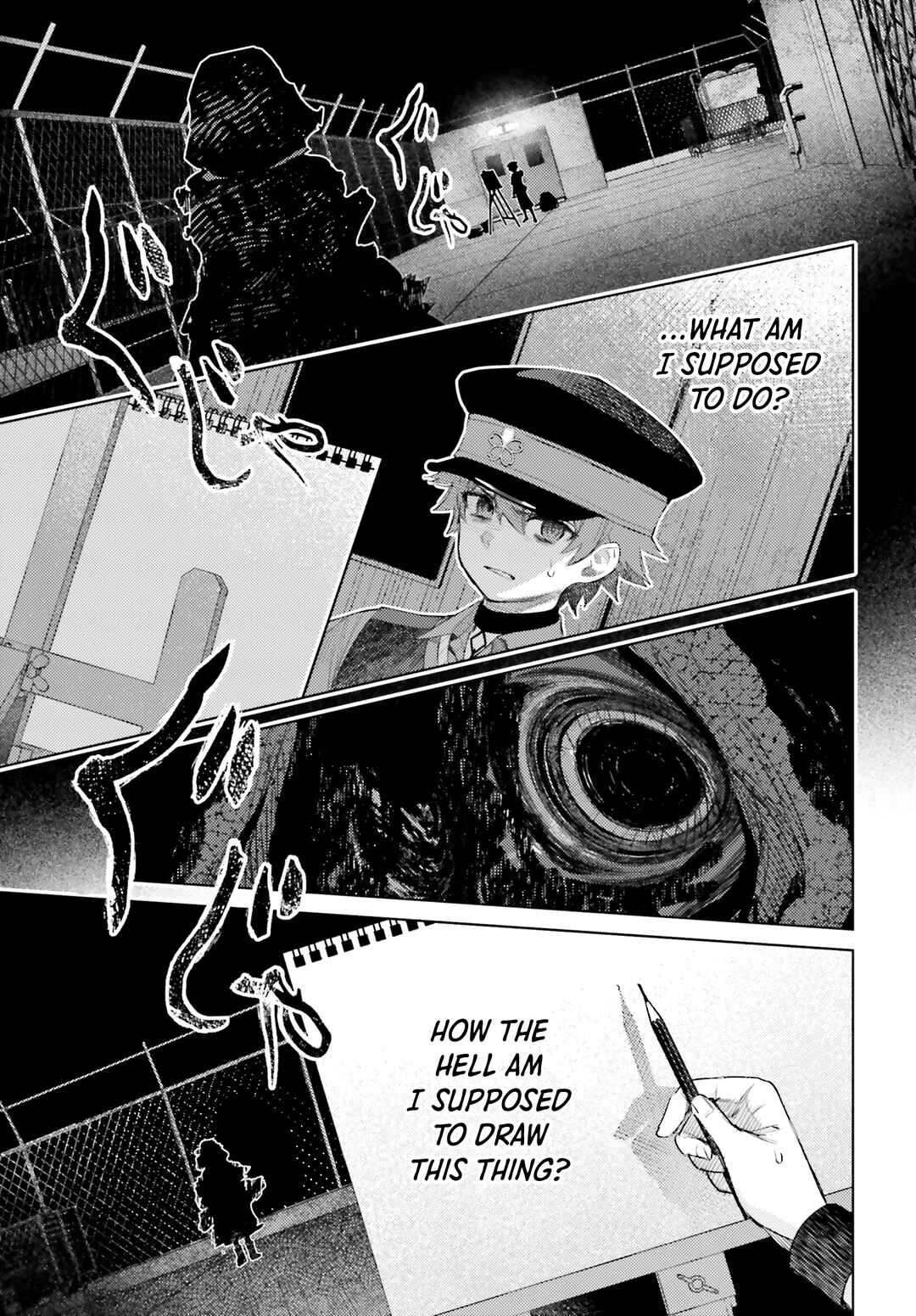 Page 7 Chapter 5 Houkagogakari