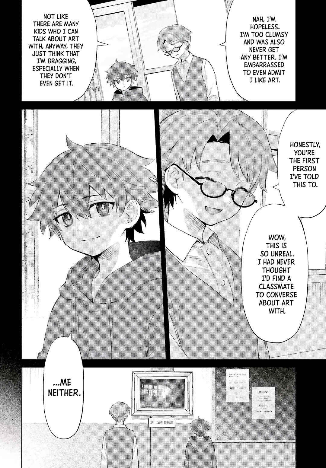 Page 16 Chapter 1 Houkagogakari