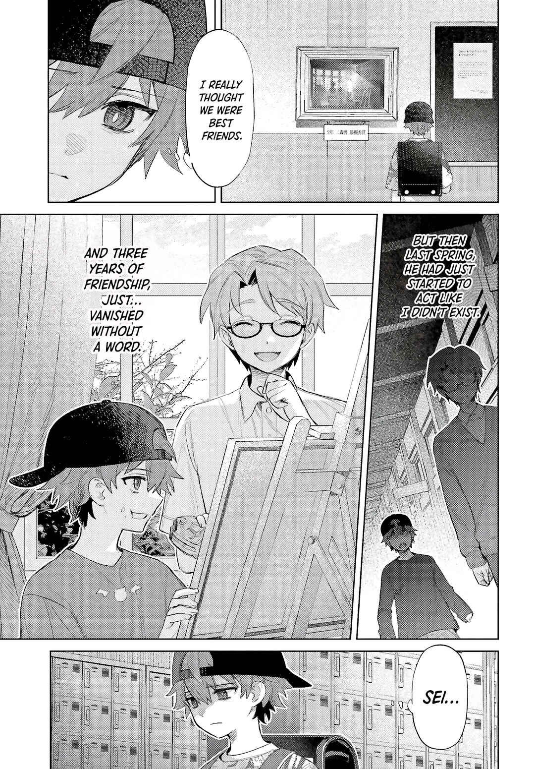 Page 17 Chapter 1 Houkagogakari