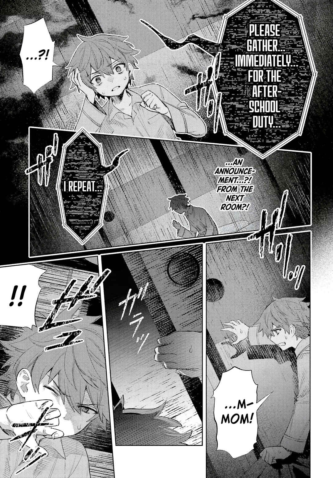 Page 25 Chapter 1 Houkagogakari