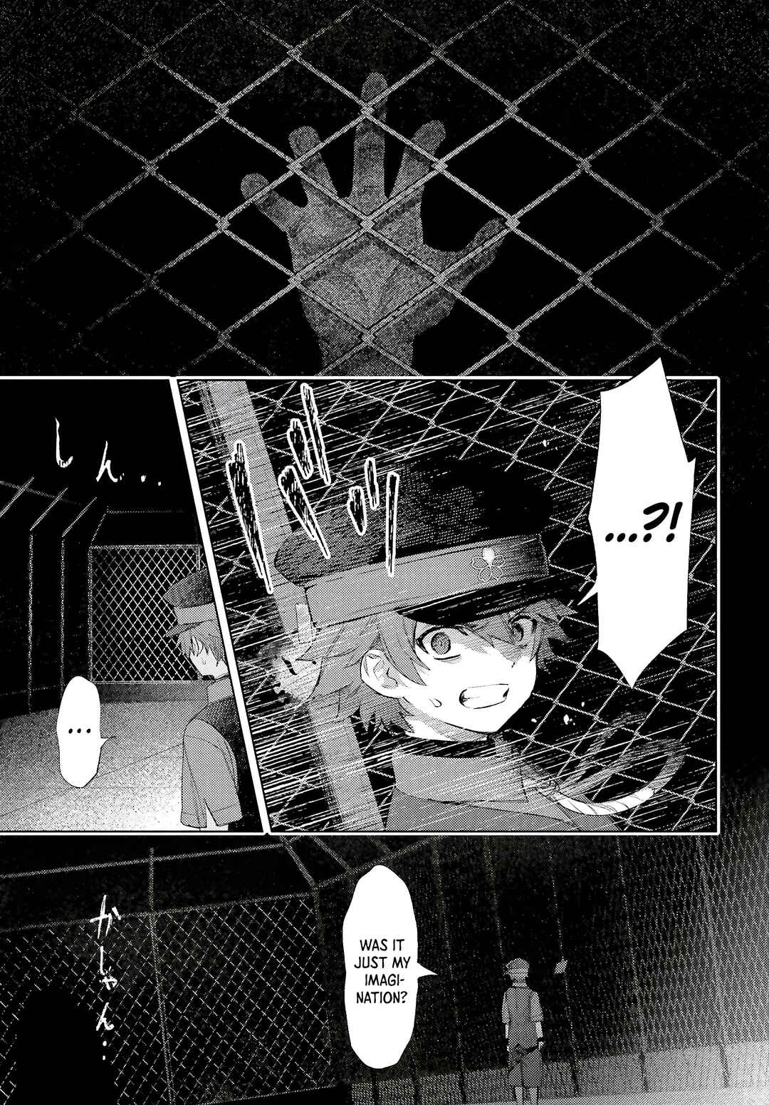 Page 30 Chapter 1 Houkagogakari