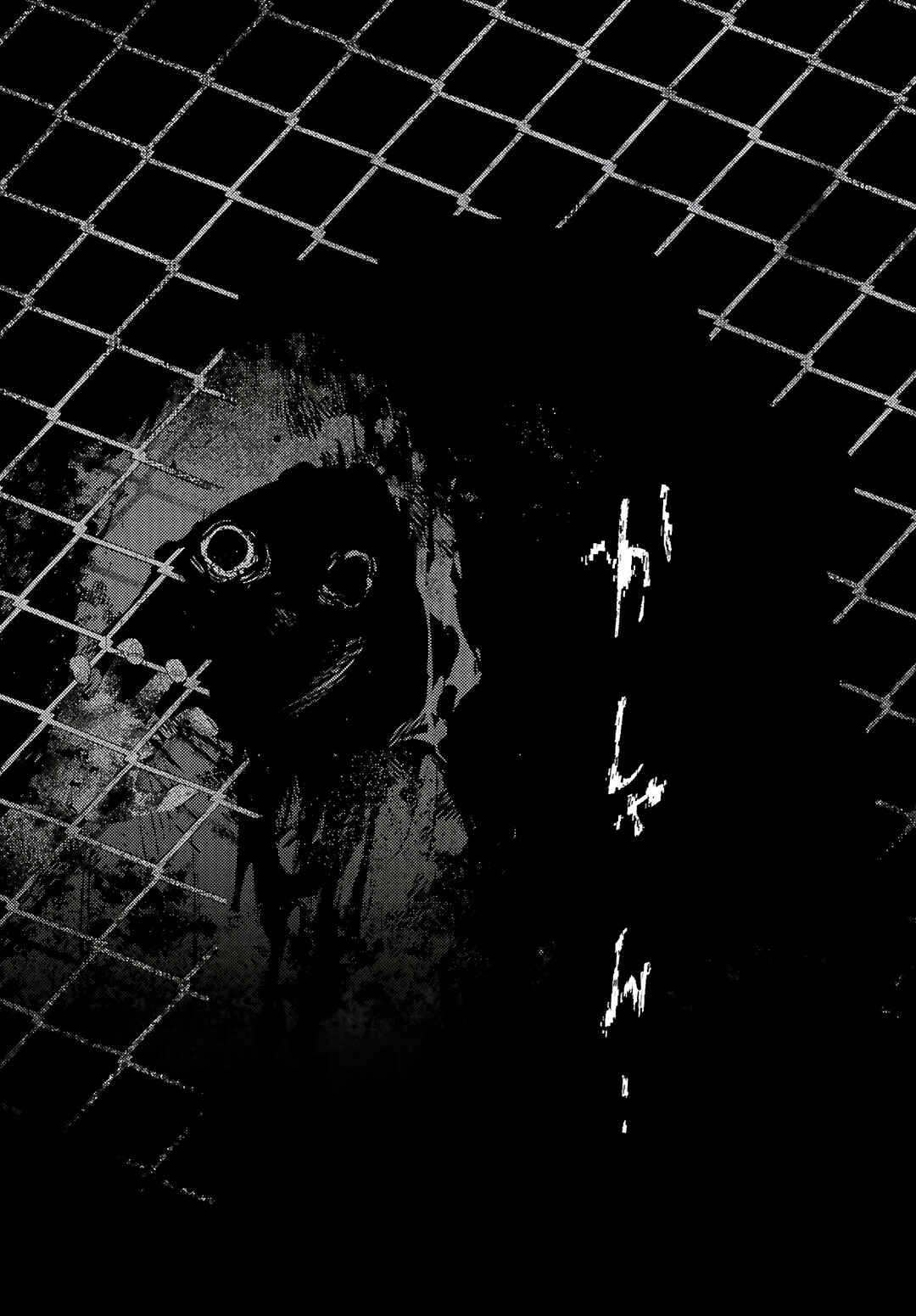 Page 31 Chapter 1 Houkagogakari