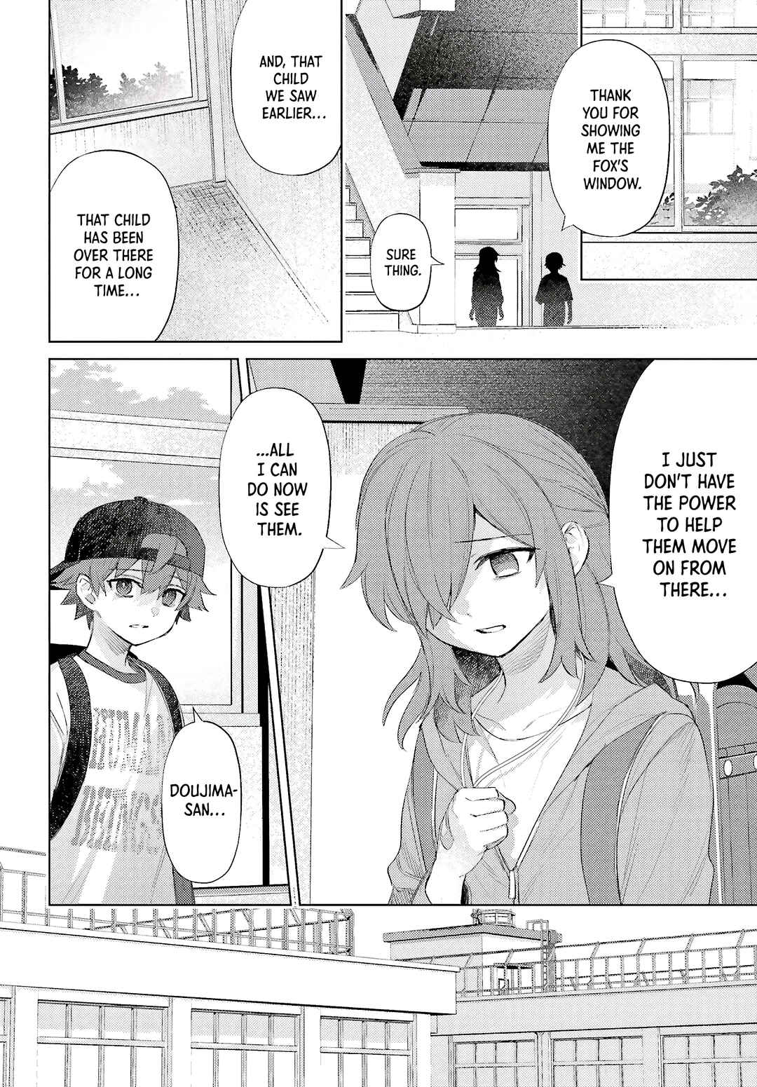 Page 16 Chapter 4 Houkagogakari