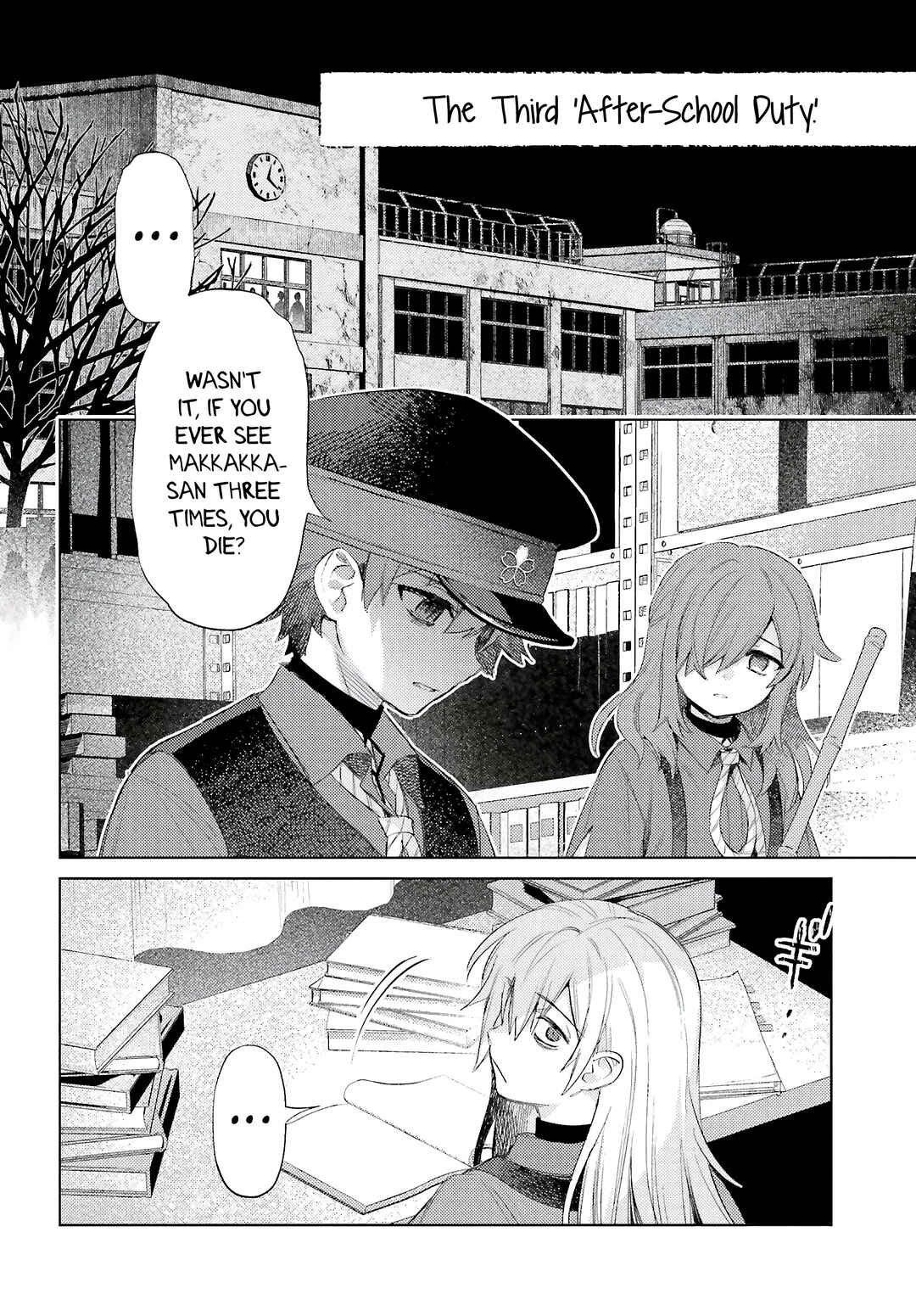 Page 24 Chapter 4 Houkagogakari