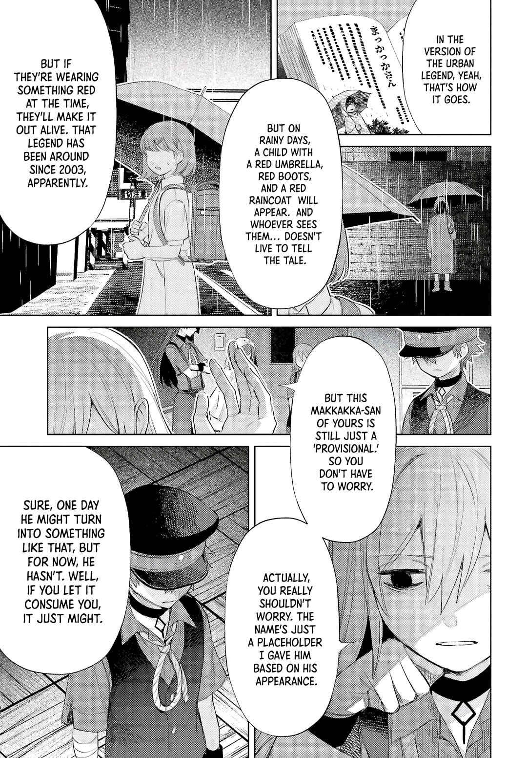 Page 25 Chapter 4 Houkagogakari