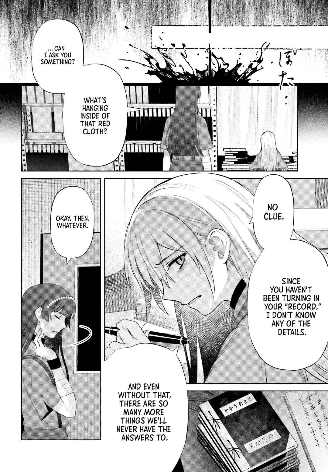 Page 12 Chapter 9 Houkagogakari
