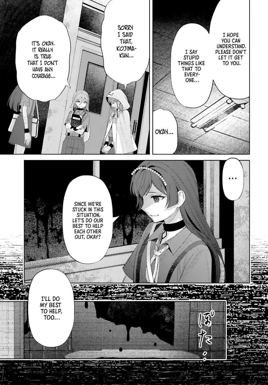 Page 5 Chapter 9 Houkagogakari
