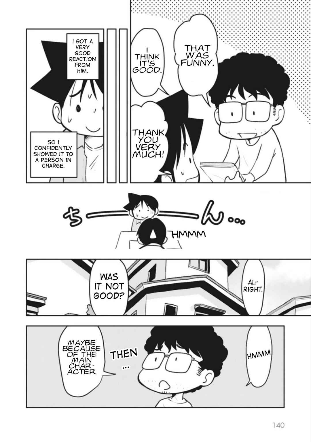 Page 21 Chapter 3 Sensei Hakusho