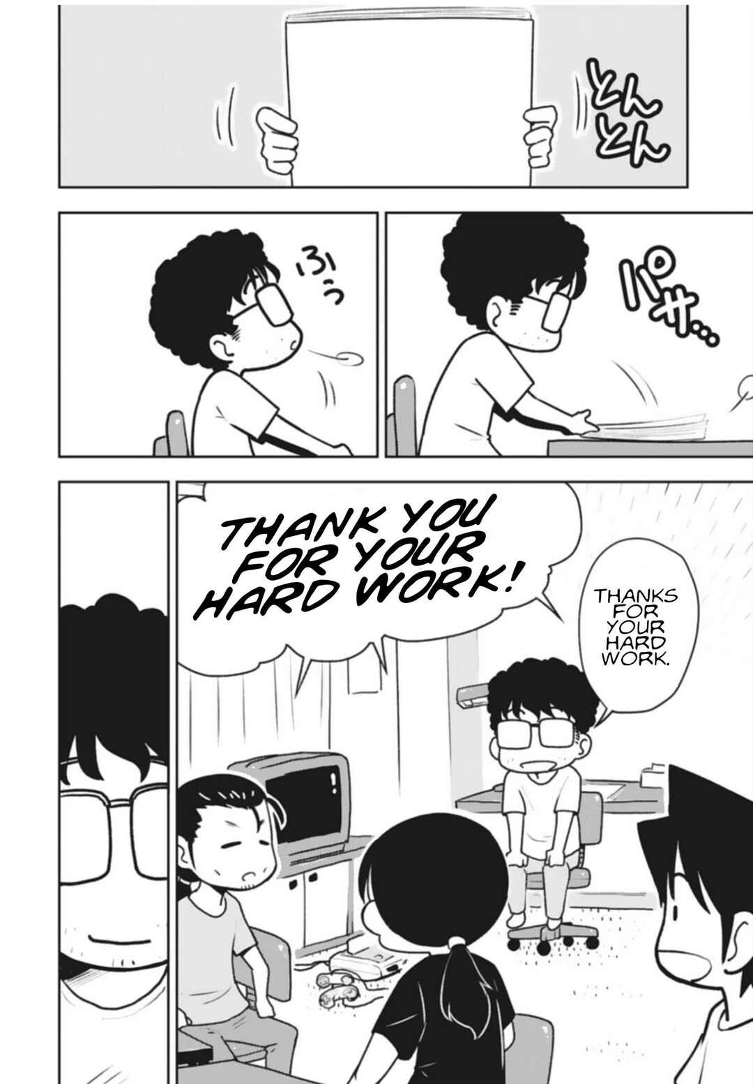 Page 37 Chapter 3 Sensei Hakusho