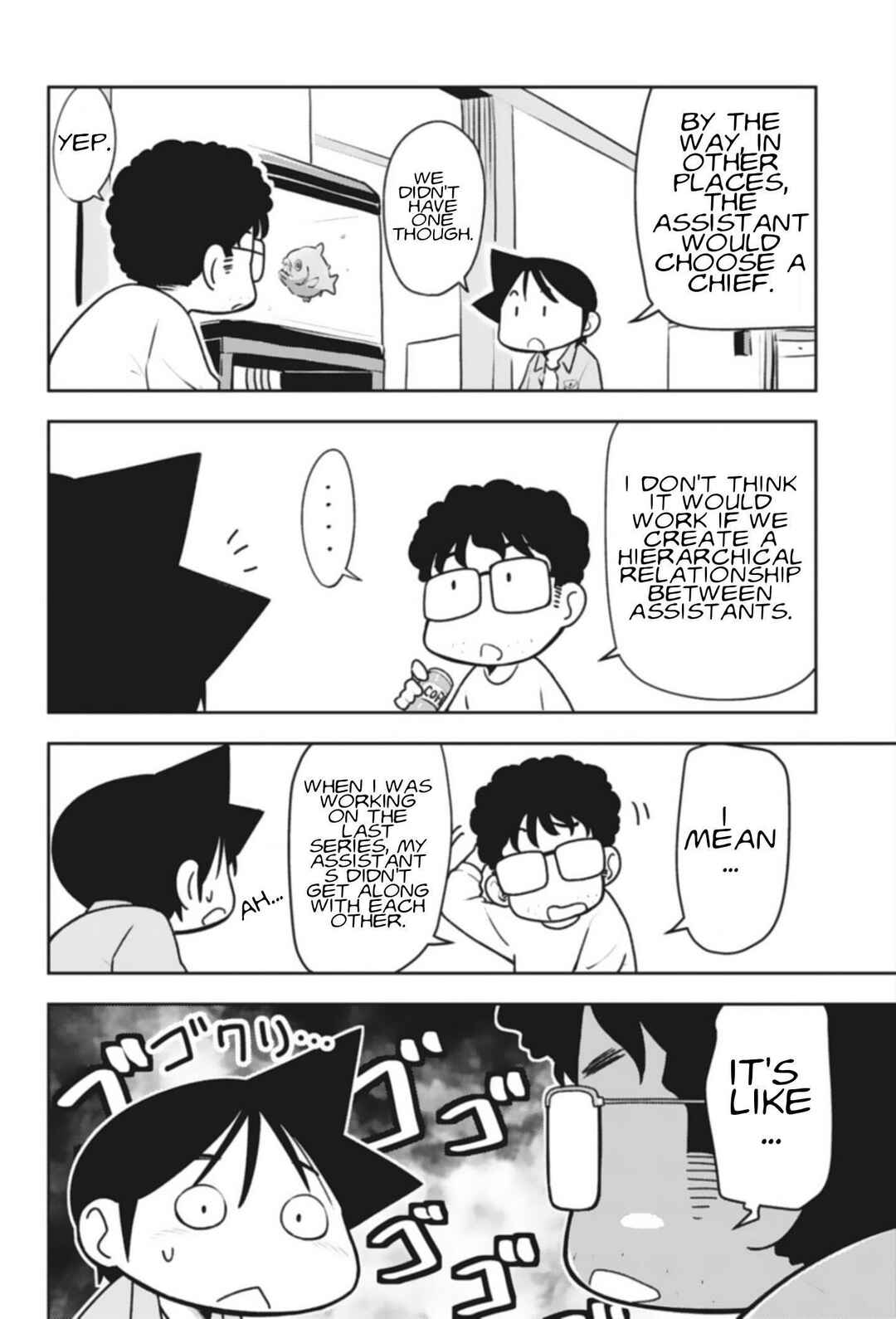 Page 47 Chapter 3 Sensei Hakusho