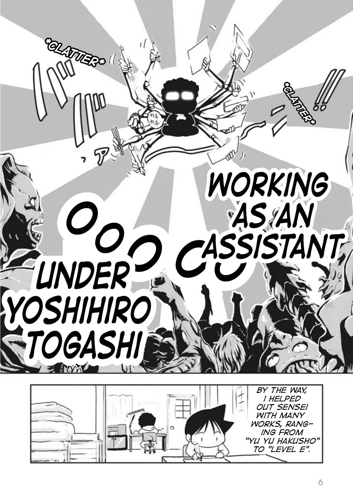 Page 7 Chapter 0 Sensei Hakusho