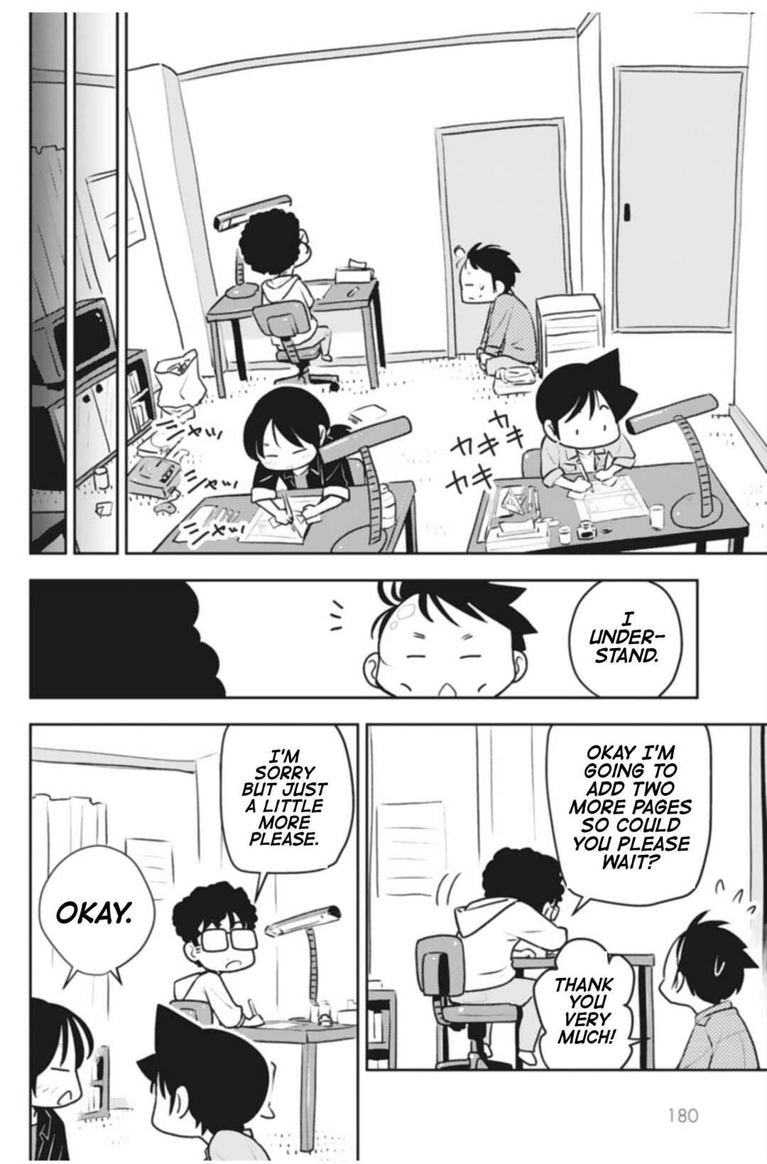 Page 11 Chapter 4 Sensei Hakusho