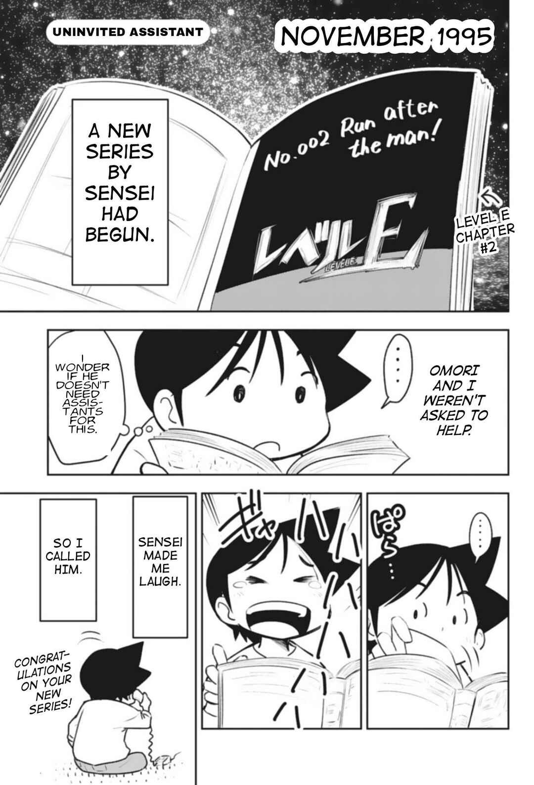 Page 2 Chapter 4 Sensei Hakusho