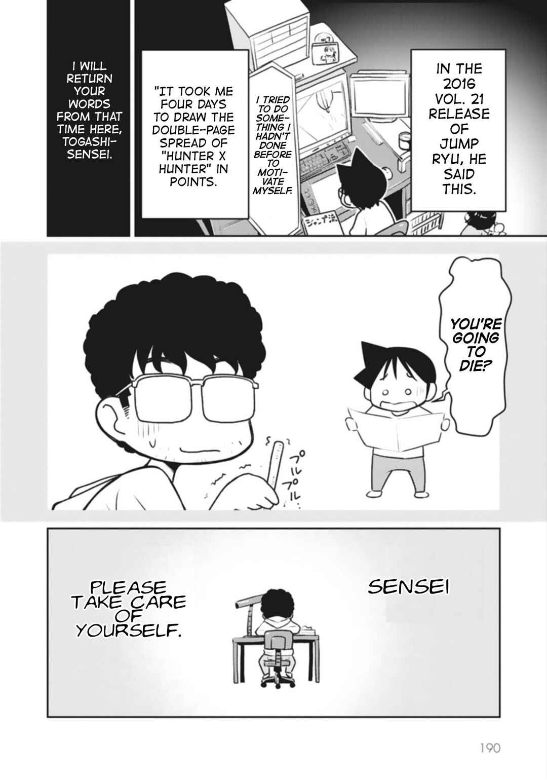 Page 21 Chapter 4 Sensei Hakusho