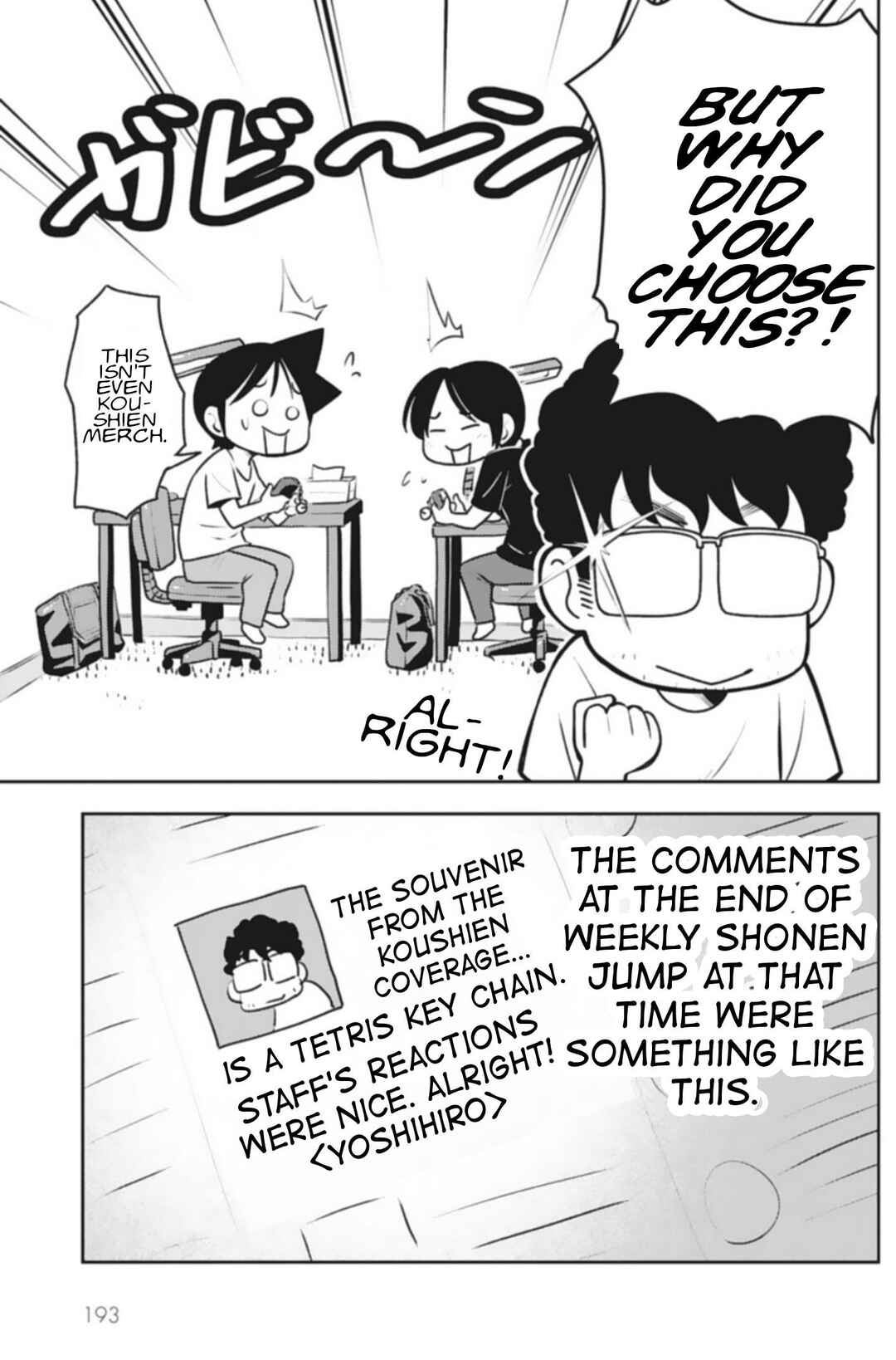 Page 24 Chapter 4 Sensei Hakusho