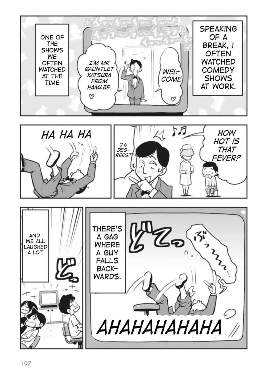 Page 28 Chapter 4 Sensei Hakusho