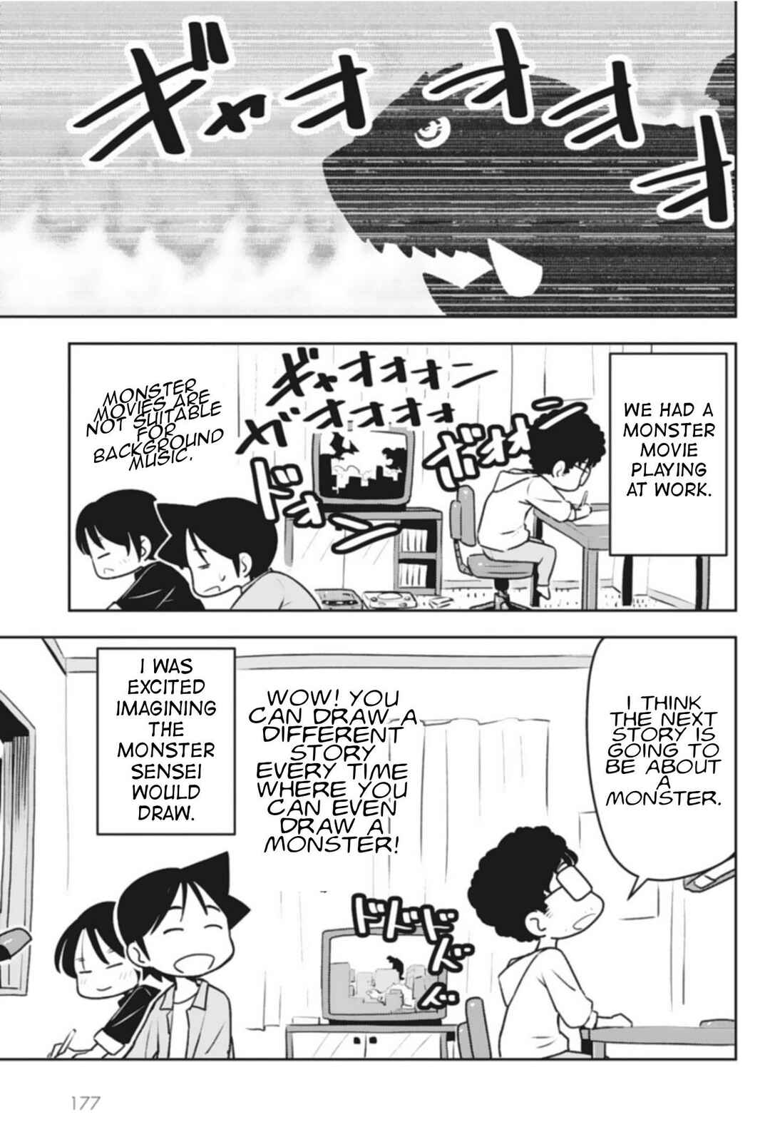 Page 8 Chapter 4 Sensei Hakusho