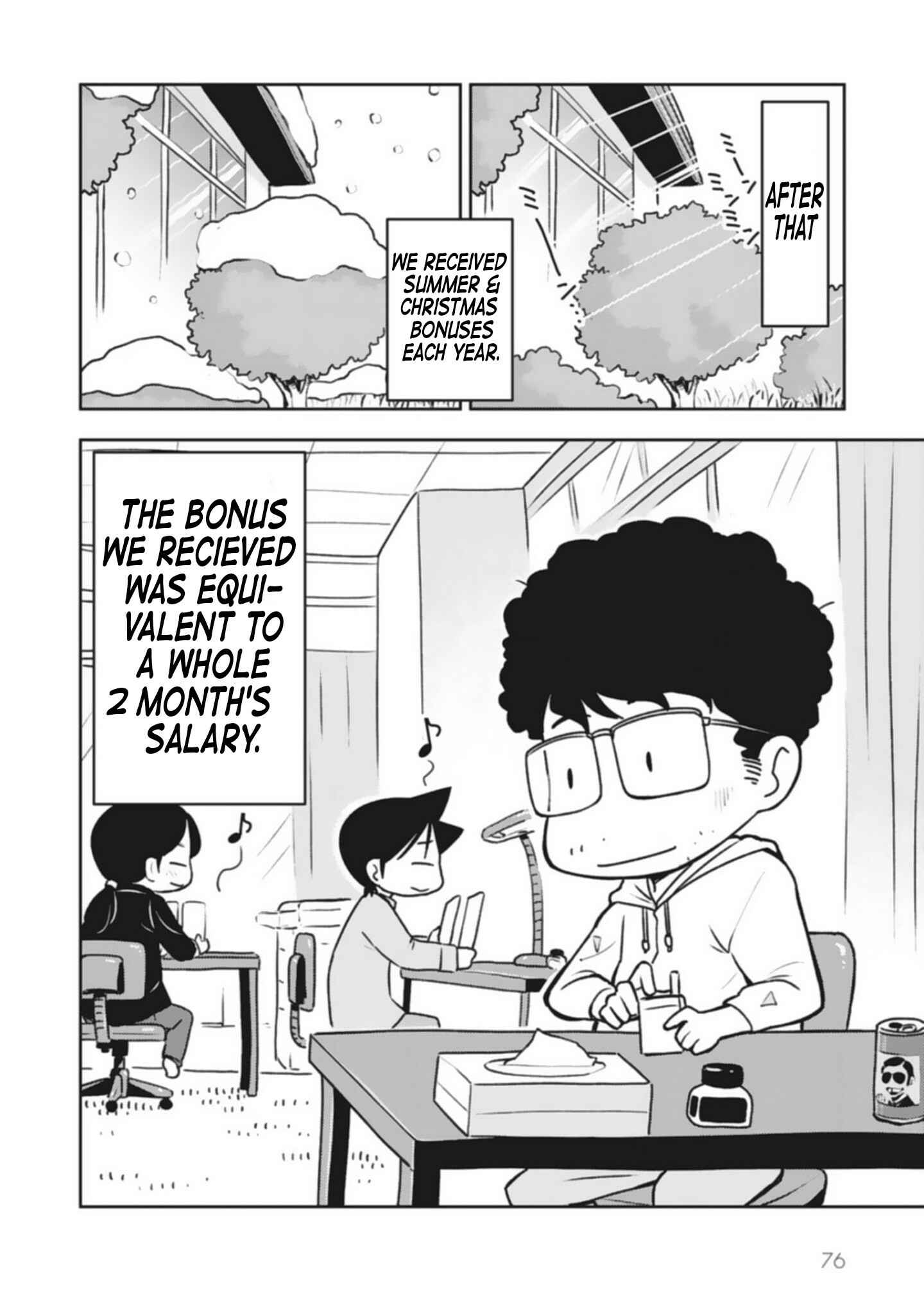Page 17 Chapter 2 Sensei Hakusho