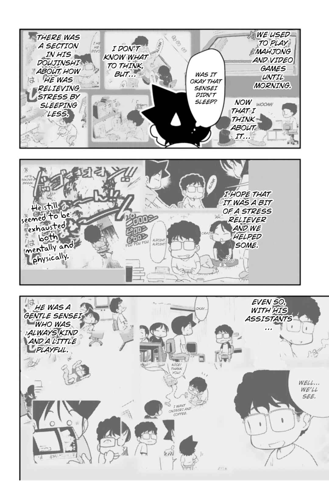 Page 4 Chapter 4.5 Sensei Hakusho