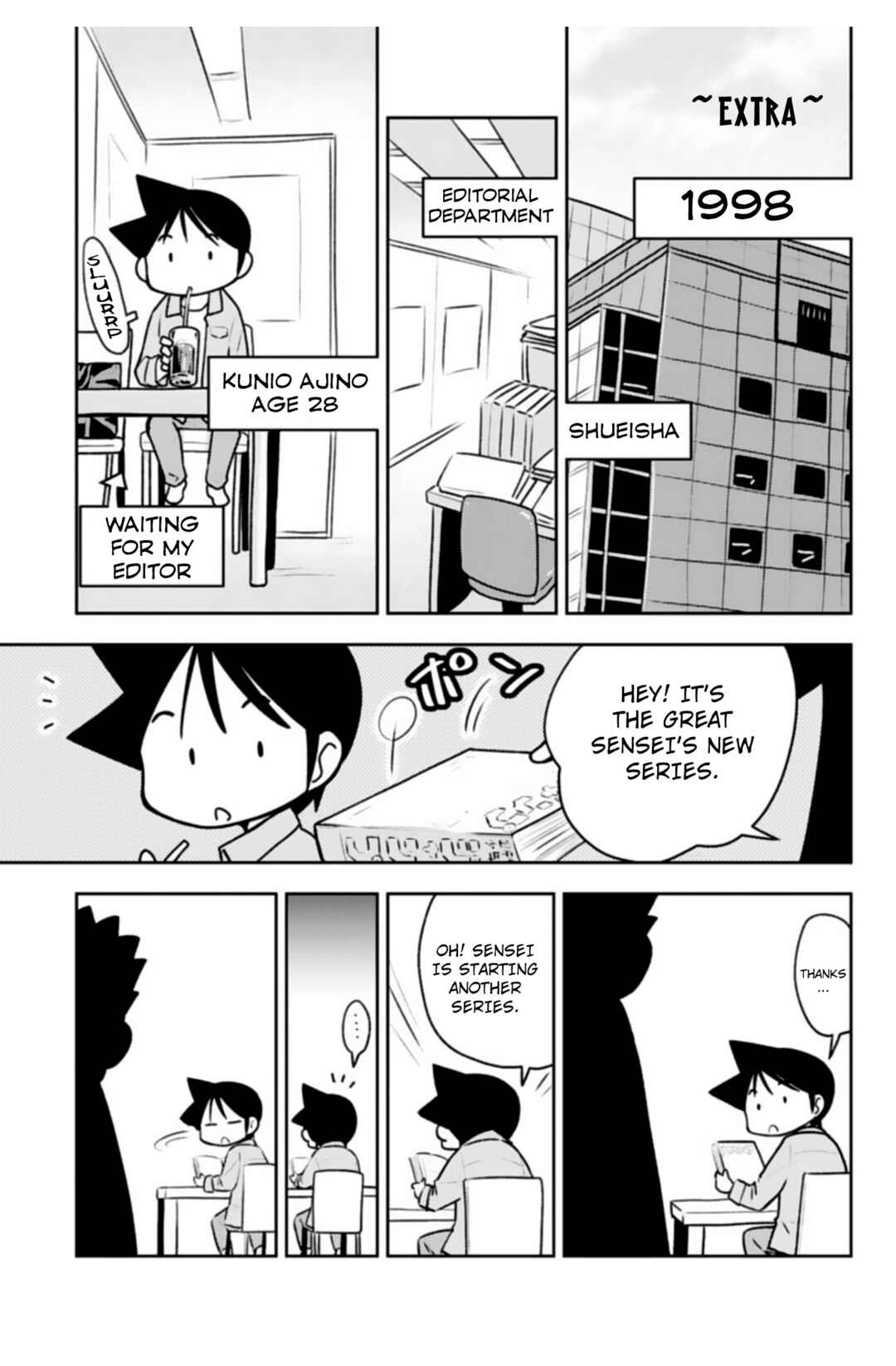 Page 6 Chapter 4.5 Sensei Hakusho