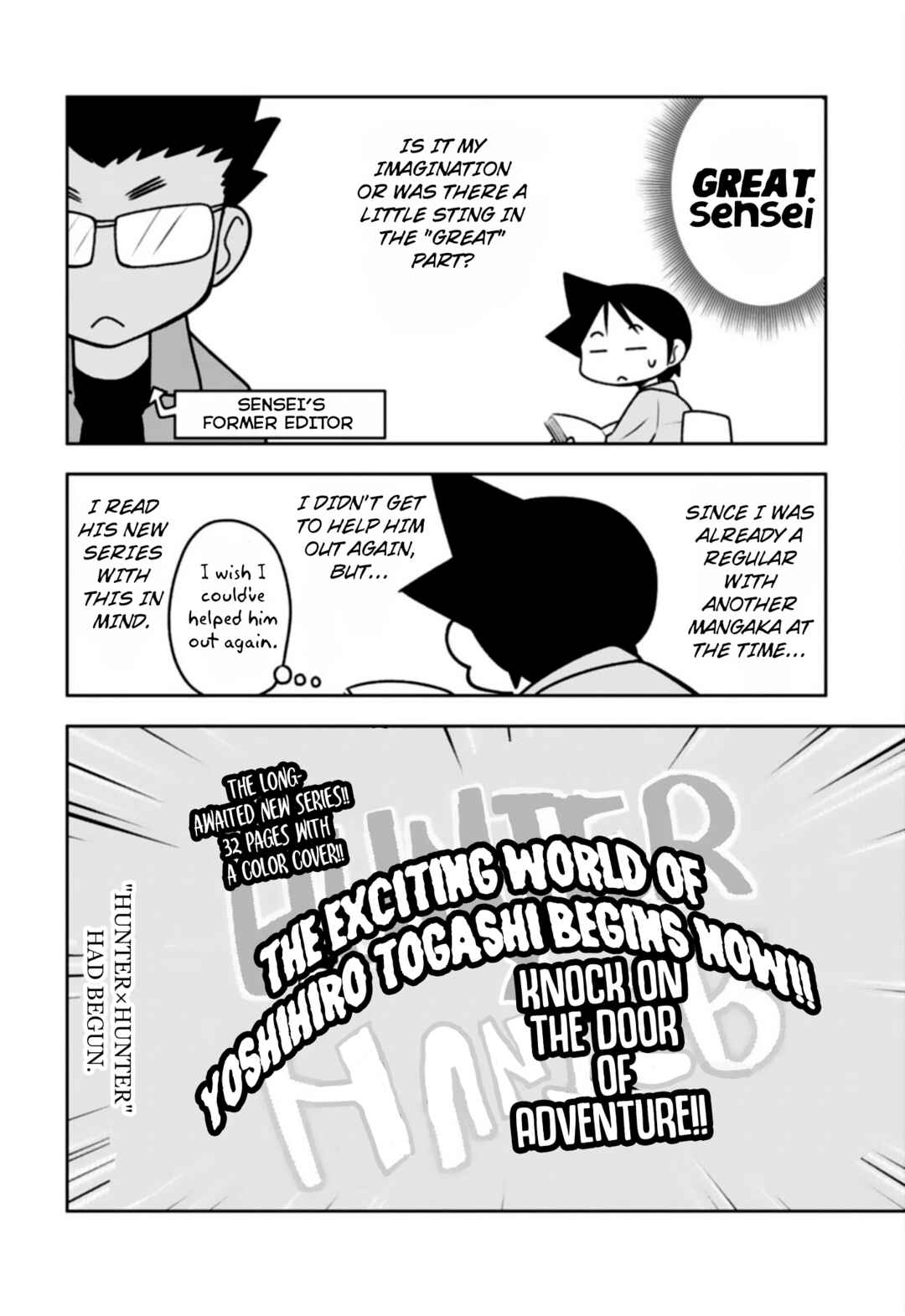 Page 7 Chapter 4.5 Sensei Hakusho