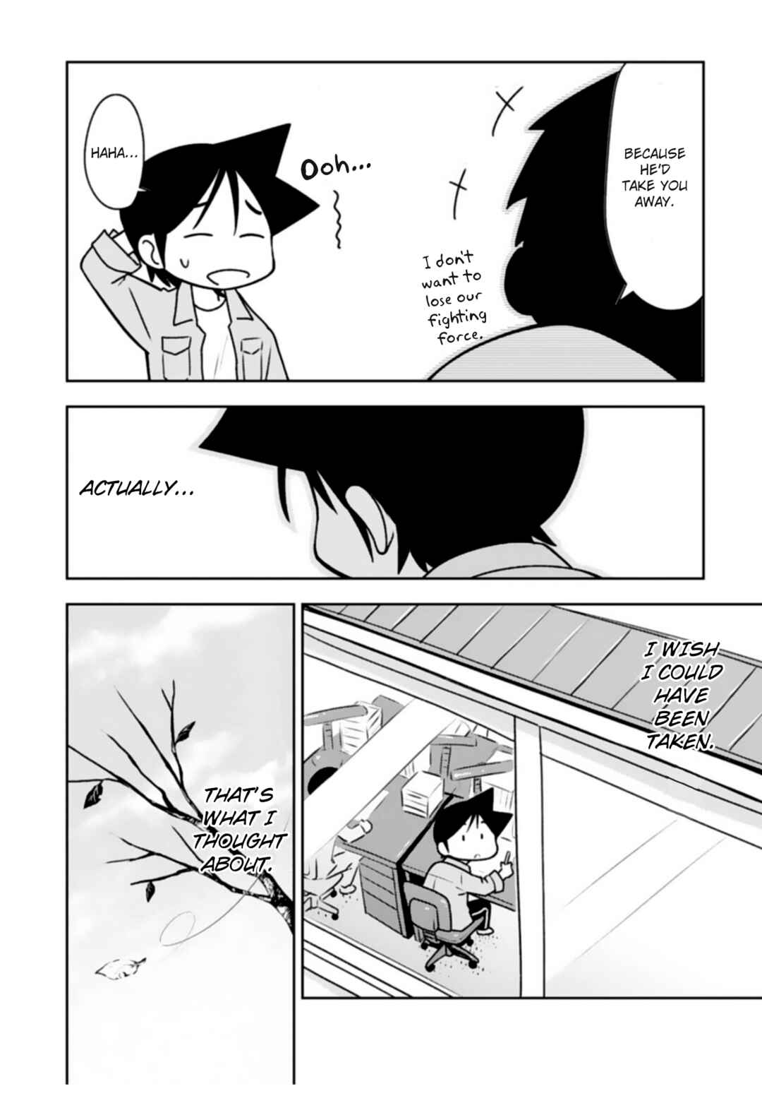 Page 9 Chapter 4.5 Sensei Hakusho