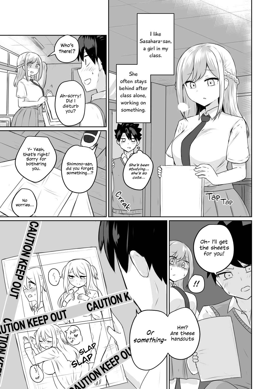 Page 1 Chapter Unknown_f362 Sukinahito no Tame ni Hentai ni Naru Koto o Kimeta Hanashi