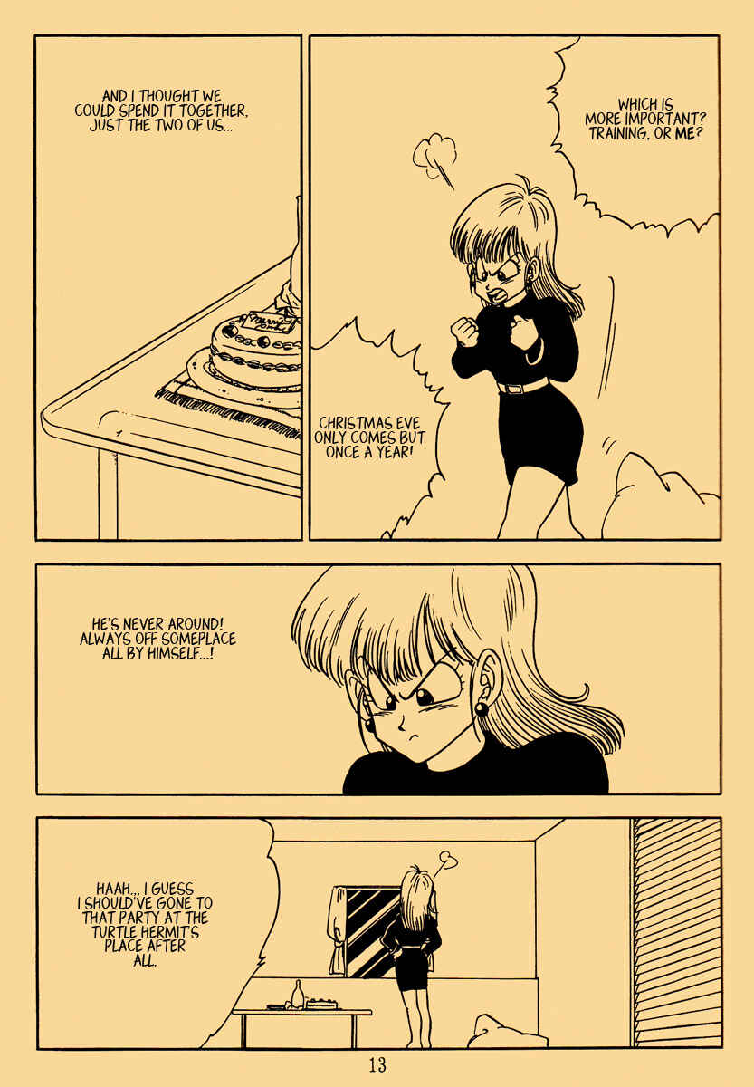 Page 13 Chapter Unknown_3d83 Dragon Ball - Happy Christmas (Doujinshi)