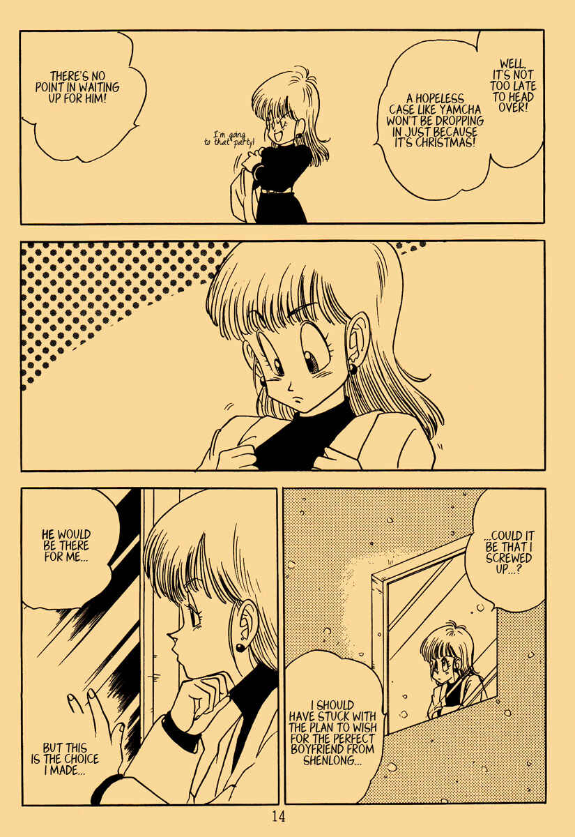 Page 14 Chapter Unknown_3d83 Dragon Ball - Happy Christmas (Doujinshi)