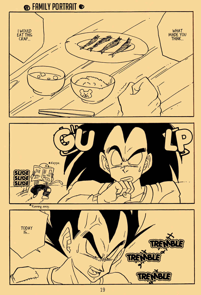 Page 19 Chapter Unknown_3d83 Dragon Ball - Happy Christmas (Doujinshi)