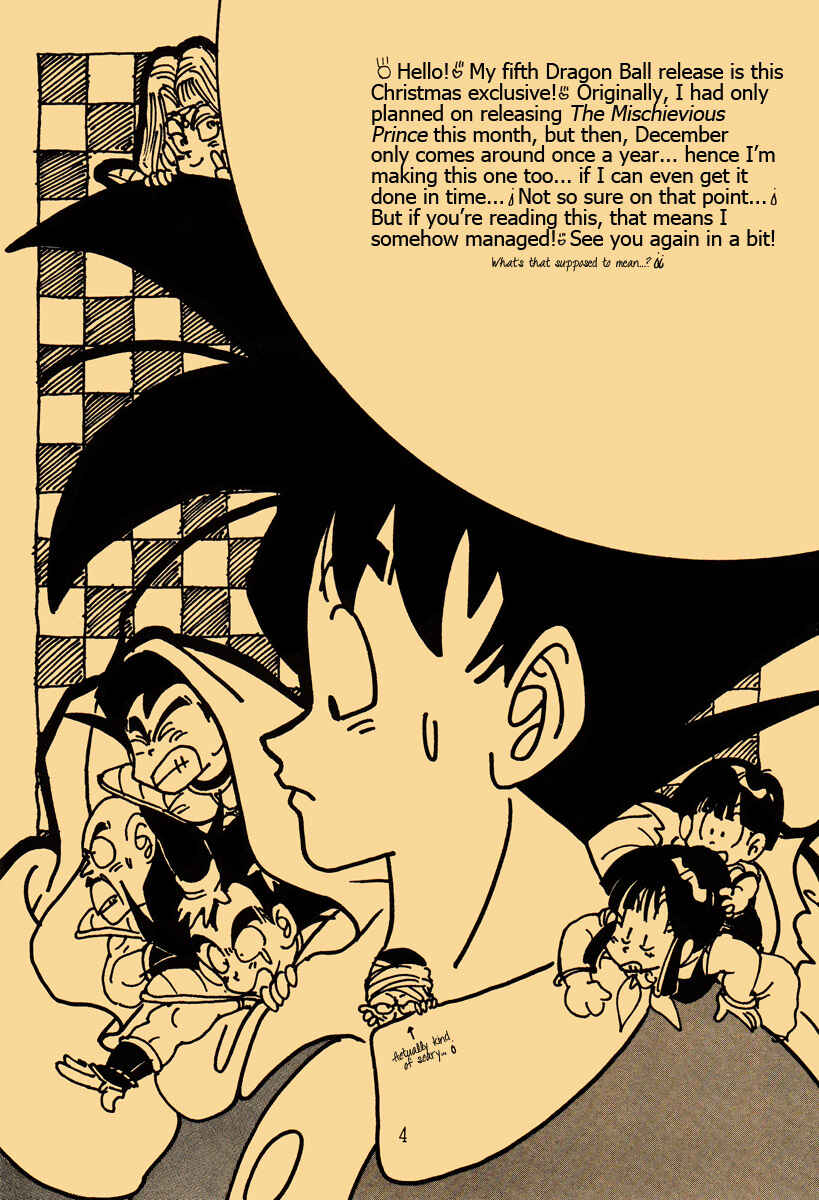 Page 4 Chapter Unknown_3d83 Dragon Ball - Happy Christmas (Doujinshi)
