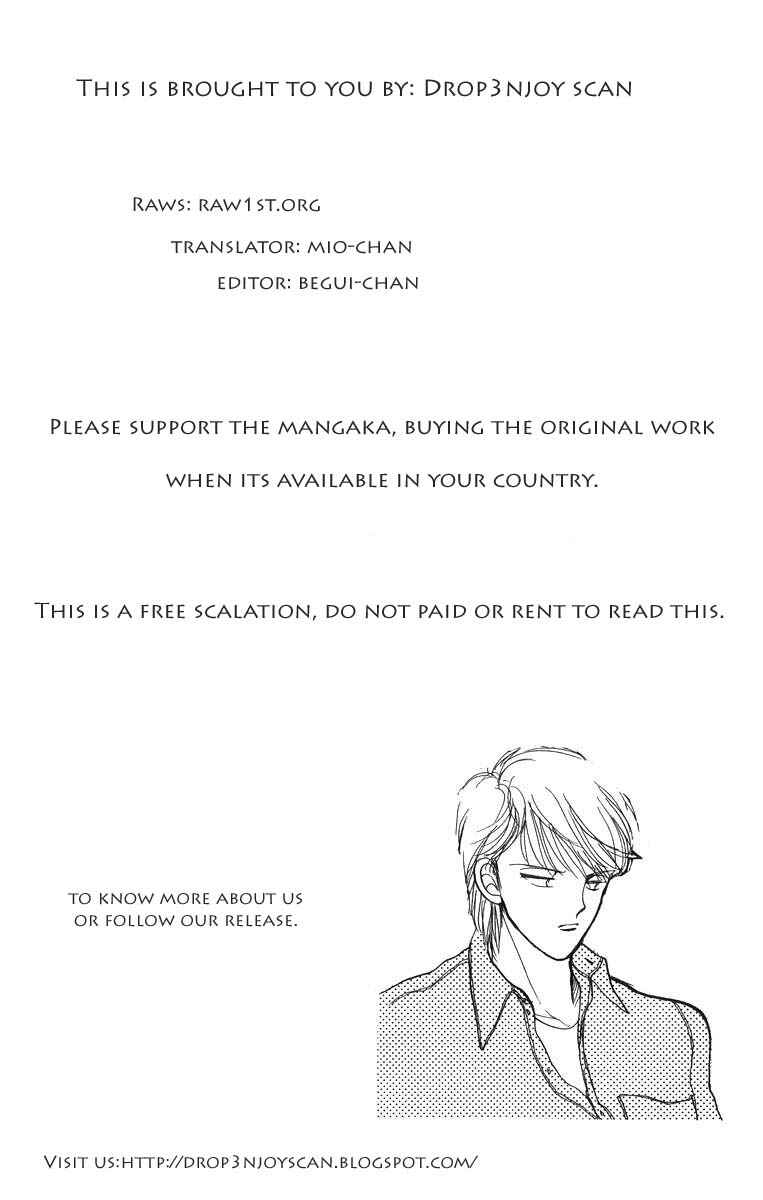 Page 1 Chapter 30 ItaKiss