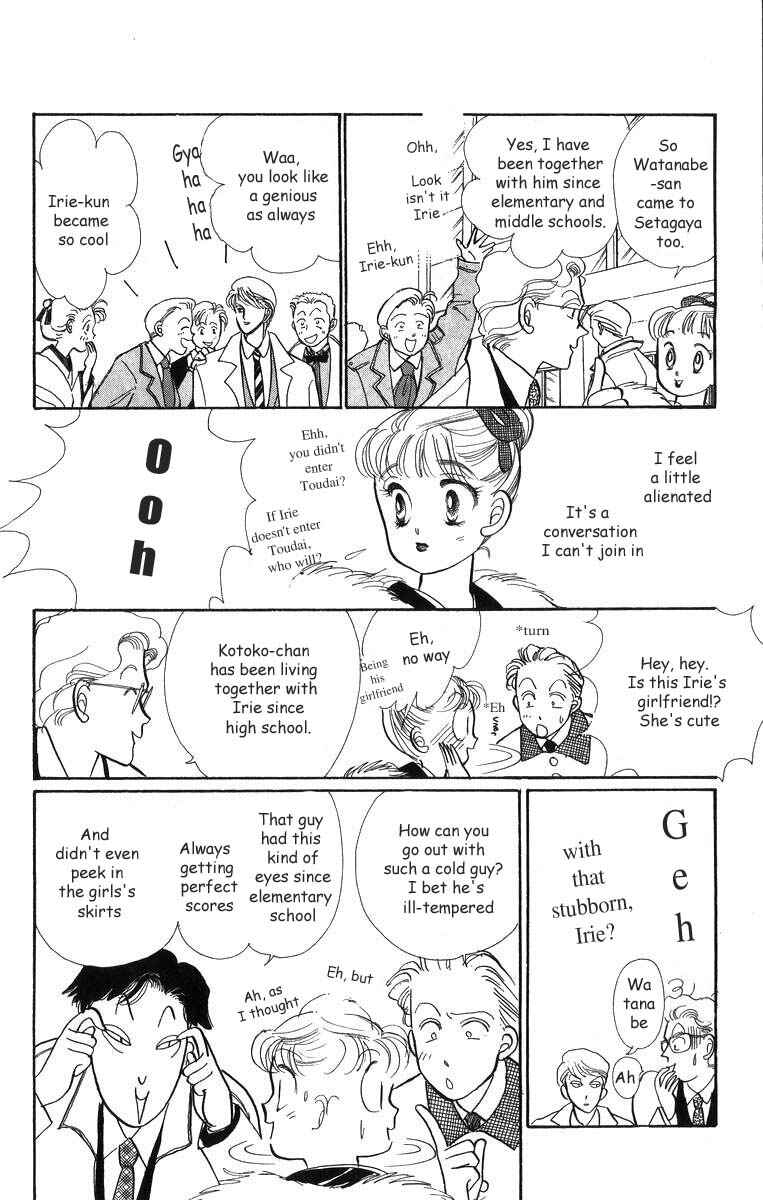 Page 21 Chapter 30 ItaKiss
